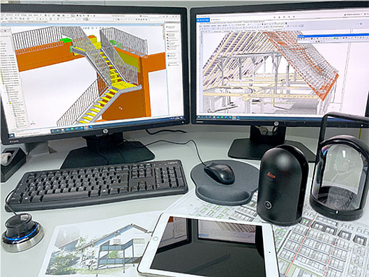 PEKO Konstruktion Vermessung